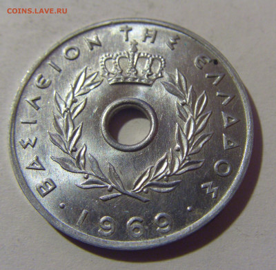 20 лепта 1969 Греция №1 16.11.2024 22:00 МСК - CIMG9279.JPG