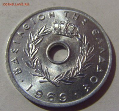 20 лепта 1969 Греция №2 16.11.2024 22:00 МСК - CIMG9283.JPG