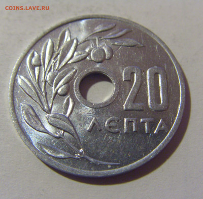 20 лепта 1959 Греция №1 16.11.2024 22:00 МСК - CIMG9285.JPG
