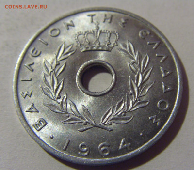 20 лепта 1964 Греция №1 16.11.2024 22:00 МСК - CIMG9295.JPG