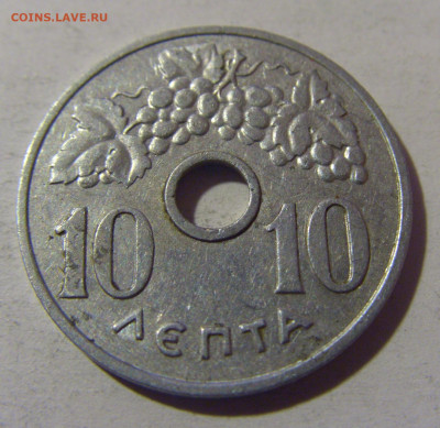 10 лепта 1954 Греция №2 16.11.2024 22:00 МСК - CIMG9309.JPG