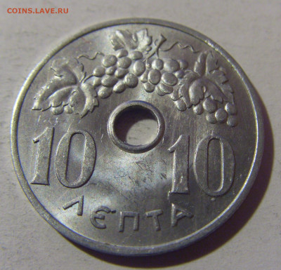 10 лепта 1964 Греция №1 16.11.2024 22:00 МСК - CIMG9317.JPG