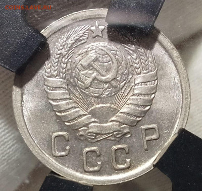 10 Копеек 1942г MS 65 RNGA до 14.11.24 - IMG_20241106_173632