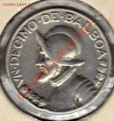 10 БАЛЬБОА 1947 ДО 02.02.12 В 22.00МСК (1461) - img648