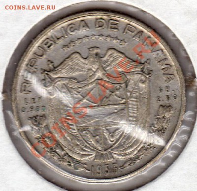 10 БАЛЬБОА 1953 ДО 02.02.12 В 22.00МСК (1457) - img651