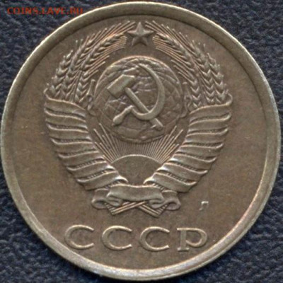 3 коп. 1991Л. Перепутка до 17ноября -20ч 00м - Скан_20241111 (2)