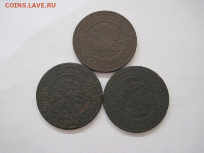 3 копейки 1899,1903,1914   до 13.11.24 - IMG_8400.JPG