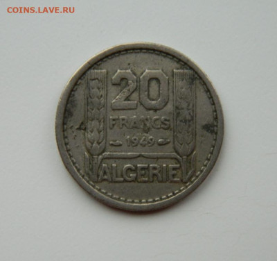 Французский Алжир 20 франков 1949 г. до 17.11.24 - DSCN2713.JPG