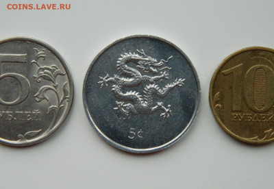 Либерия 5 центов 2000 г. (Дракон) до 17.11.24 - DSCN2687.JPG