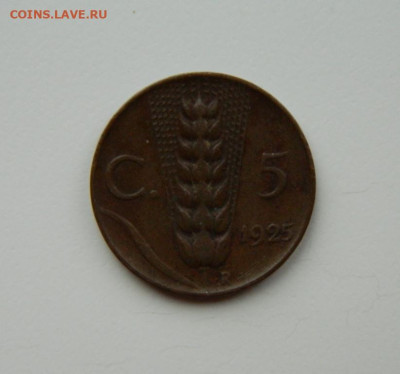 Италия 5 чентезимо 1925 г. до 17.11.24 - DSCN2742.JPG