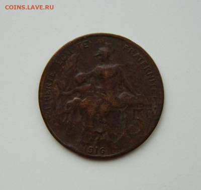 Франция 5 сантимов 1916 г. до 17.11.24 - DSCN2722.JPG