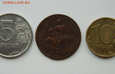 Франция 5 сантимов 1916 г. до 17.11.24 - DSCN2721.JPG