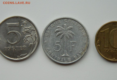 Бельгийское Конго (Руанда-Урунди) 5 франков 1956г. до 17.11. - DSCN2715.JPG