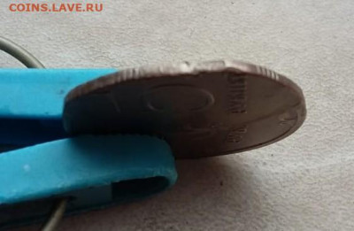 5 рублей 2008 года СПМД двойной удар до 15.11.24г. - IMG-20241108-WA0041~2