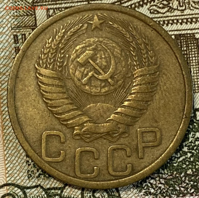 3 копейки 1950. Отличная до 14.11.24 в 22.00 МСК - IMG_8935