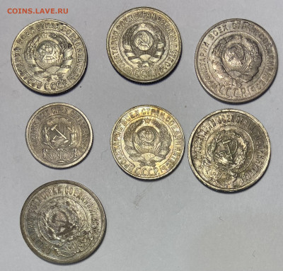 Билон РСФСР, СССР 1922-1928 До 14.11.24 в 22.00 мск - IMG_9036