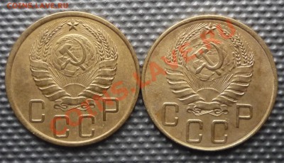 5 копеек 1940г 2-ва шт. до 02.02.12г 22.00.по москве - Изображение 198