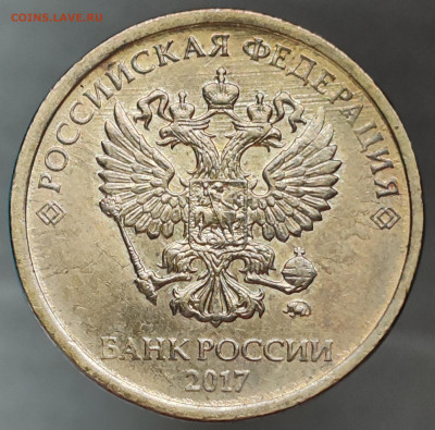 Шлифовка - фото, примеры, теория - IMG_20241105_152946_edit_165766607031190