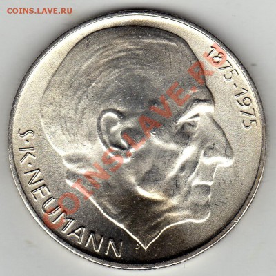 Ag ЧССР 50 КРОН 1975 СТАНИСЛАВ К. НОЙМАН ДО 02.02-22Ч (1591) - img680