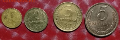 СССР 4шт - 1коп 1930, 2коп 1926, 3коп 1956, 5к 1991Л Фикс - СССР 4монеты 1,2,3,5коп 16.08.24 пере Р