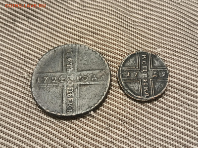 5 копеек 1724,копейка 1729, полушки, подлинность, оценка - IMG20241111194109