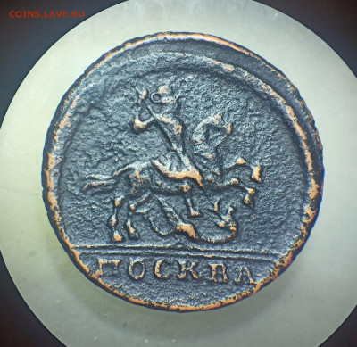 5 копеек 1724,копейка 1729, полушки, подлинность, оценка - IMG_20241111_195728