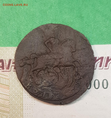 1 копейка 1760  до 22:00 по МСК 16.11.24 - 20241023_141932