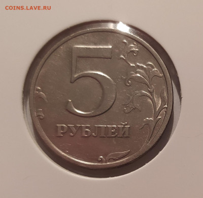 5 РУБЛЕЙ 2003 до 16.11.24 22.00 - 1 (1).JPG