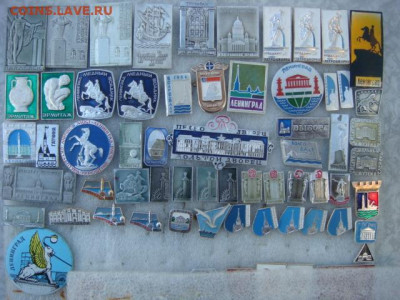 шт. - 033.JPG