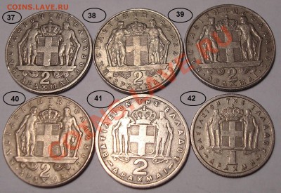150 иностранных монет с падением цены! - DSC03159.JPG