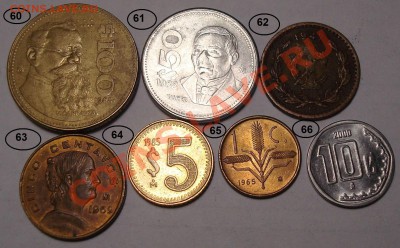 150 иностранных монет с падением цены! - DSC03179.JPG