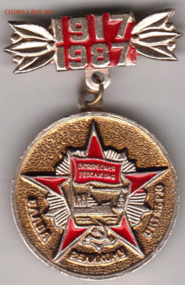 24 г. в 23. 00 - 028
