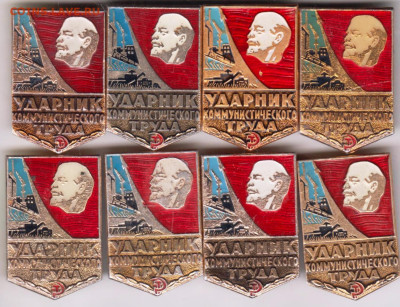 24 г. в 23. 00 - 034