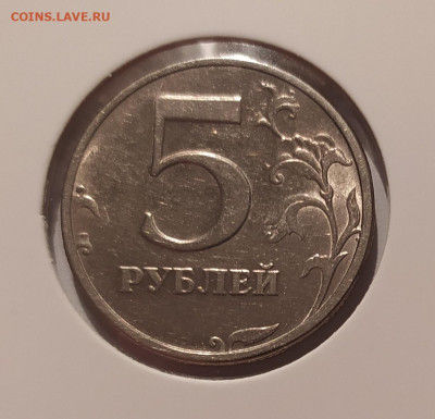 5 РУБЛЕЙ 2003 до 16.11.24 22.00 - 1 (1).JPG