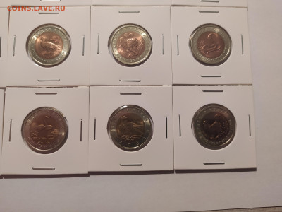 НАБОР КРАСНАЯ КНИГА 15 шт. UNC !!! до 16.11.24 22.00 - 1 (5).JPG