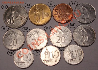 150 иностранных монет с падением цены! - DSC03224.JPG