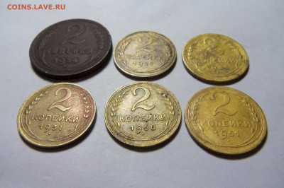 2 коп.1924,26,35,37,50,51 г. До 14.11.2024 г. - 101_5681.JPG