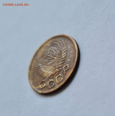 1 копейка 1955г. до 15.11. - 20240412_124847