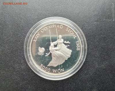 5000 вон 1987 Олимпийские игры Сеул 1988 Качели До 17.11.202 - 20241112_084517