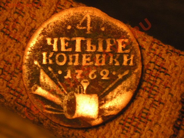 111111111 - P1010173.JPG