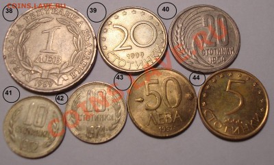150 иностранных монет с падением цены! №2 - DSC02971.JPG