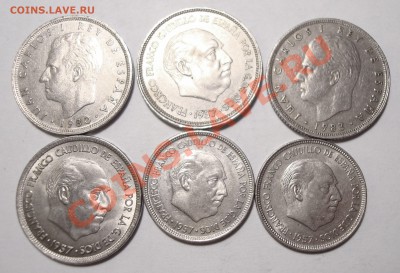 150 иностранных монет с падением цены! №2 - DSC02987.JPG
