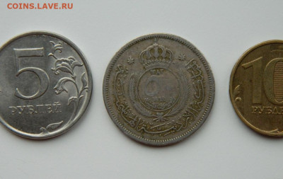 Королевство Иордания 50 филсов 1964 г. до 18.11.24 - DSCN2819.JPG