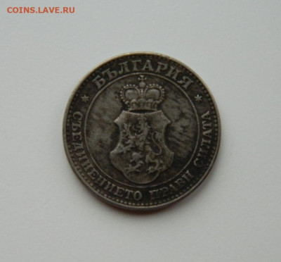 Царство Болгария 20 стотинок 1913 г. до 18.11.24 - DSCN2785.JPG