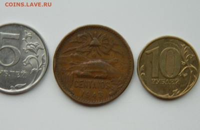 Мексика 20 сентаво 1943 г. до 18.11.24 - DSCN2752.JPG