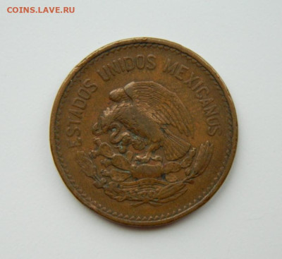 Мексика 20 сентаво 1943 г. до 18.11.24 - DSCN2754.JPG