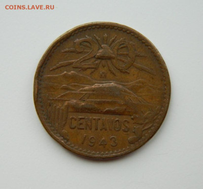 Мексика 20 сентаво 1943 г. до 18.11.24 - DSCN2753.JPG