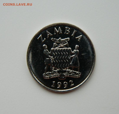 Замбия 50 нгве 1992 г. (Фауна) до 18.11.24 - DSCN2761.JPG