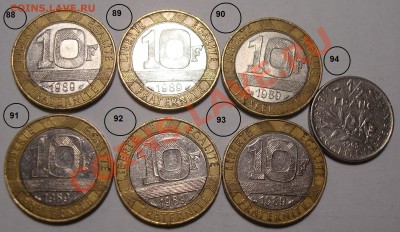 150 иностранных монет с падением цены! №2 - DSC03013.JPG