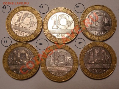 150 иностранных монет с падением цены! №2 - DSC03008.JPG
